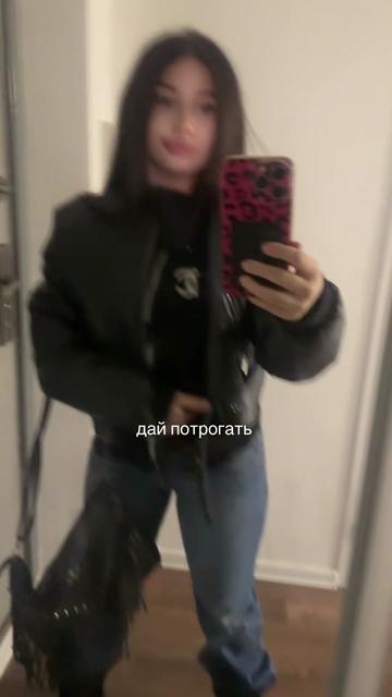 @Алитишка