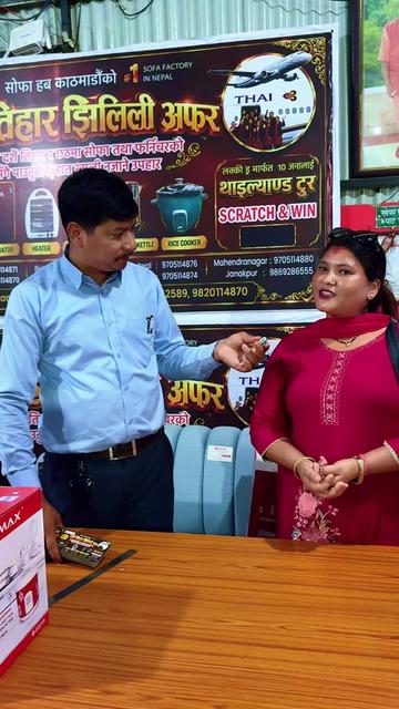 @Sofa Hub Dhangadhi