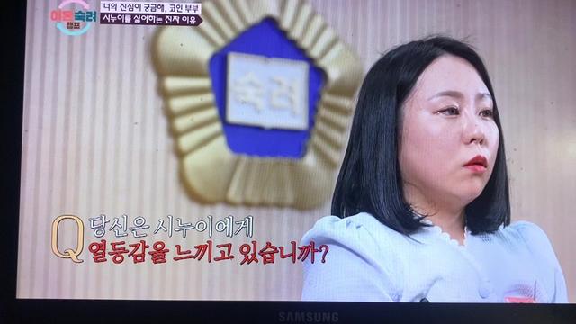 @백설은주