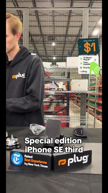 @plug - shop tech