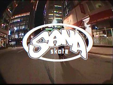 @Sana Detroit