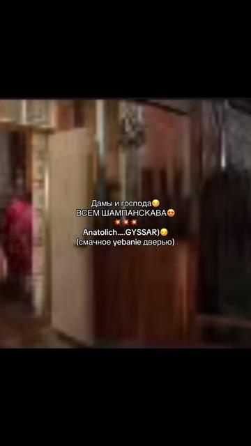 @Svatiki_Salatiki🎰