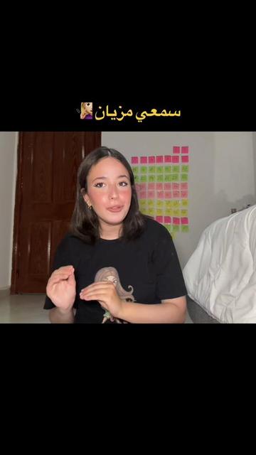 @Fans Dohatyyy❤️