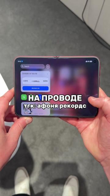 @тгк: афоня рекордс