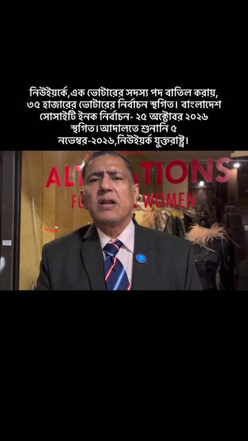 @Rukon ahmed