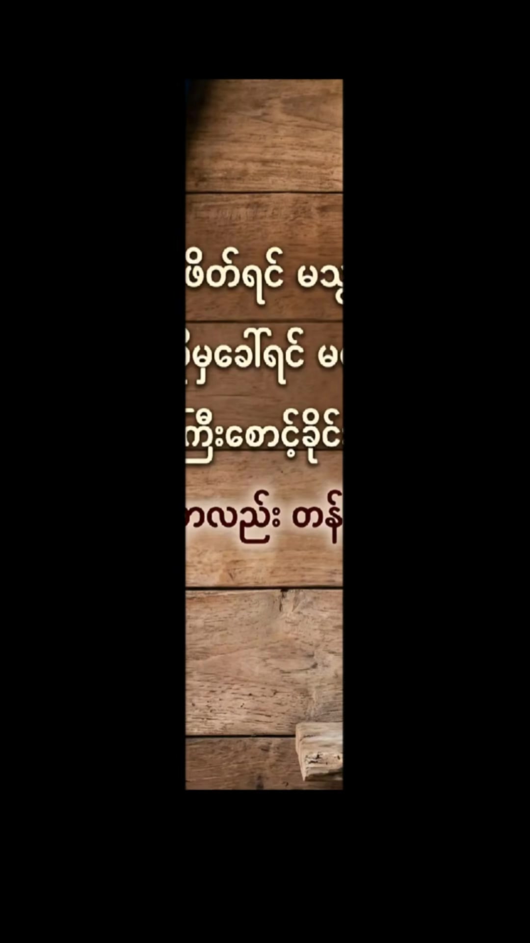 @ராஜா🥰😍  வசந்தா