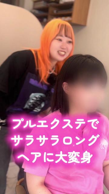 @プルエク&カラー大阪/garbohair心斎橋店