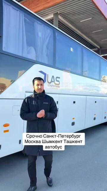 @biznismen musofir Ali