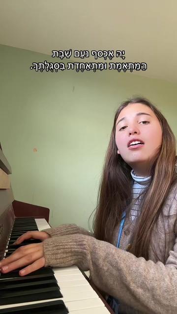 @חירות סופר:)