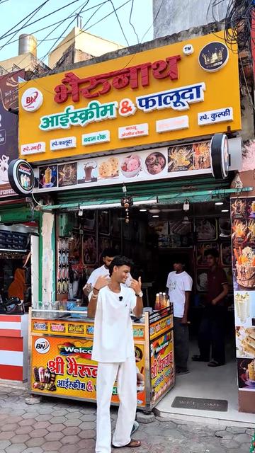 @THE MADHESHI A TO Z