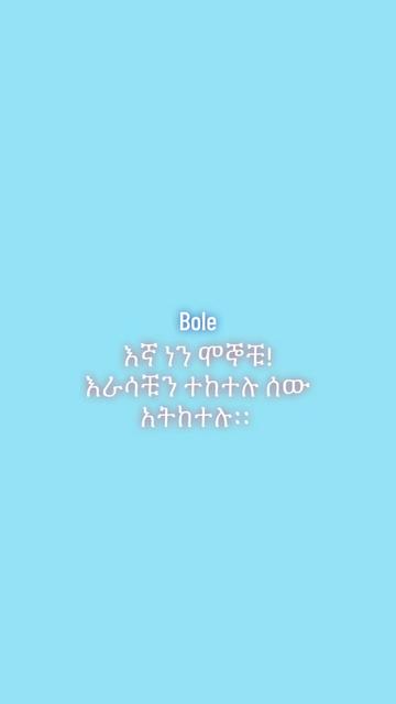 @๐ฉ๐ถ๐ณ๐ฌ ๐๏ธ