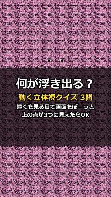 @まじかるくん