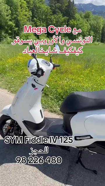 @capmoto98226480