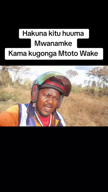 @KANDA YA NDUTHI ๐
