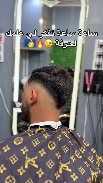 @barber_mansour