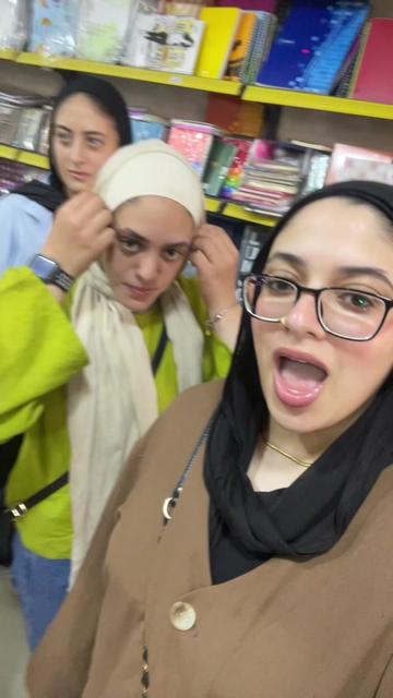 @Nada Ahmed