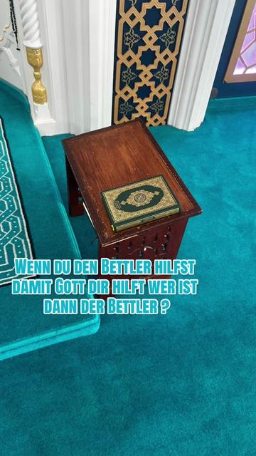 @الله أكب