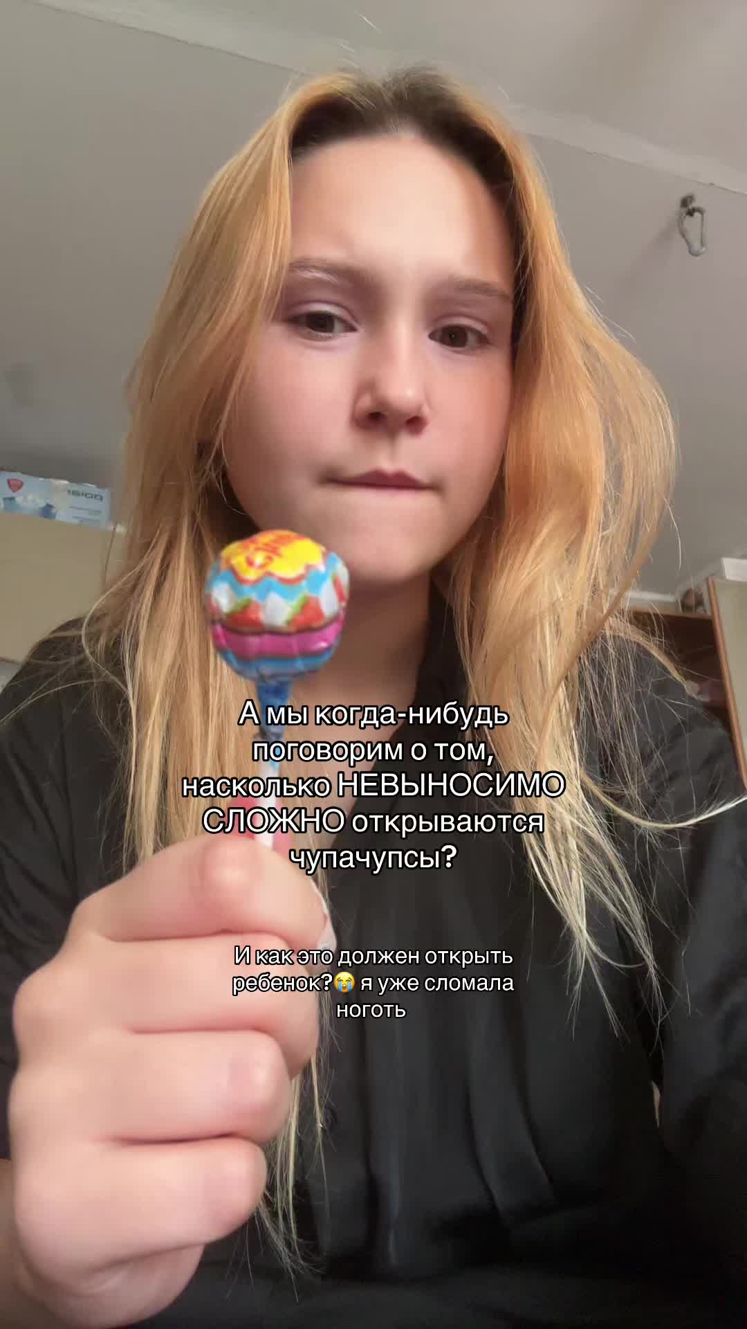 @тг: ikratkaya hs