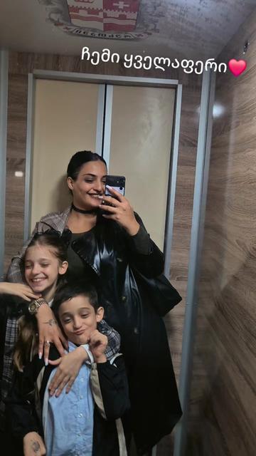 @Taamo