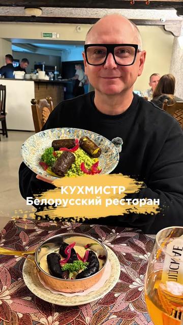 @АЛЬБЕРТ ЗНАЕТ
