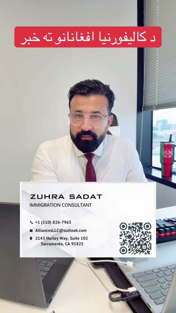 @DR. SEDIQI