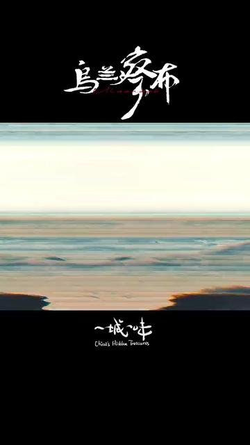 @TrendZ_CN