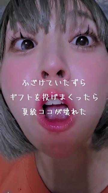 @ใใ