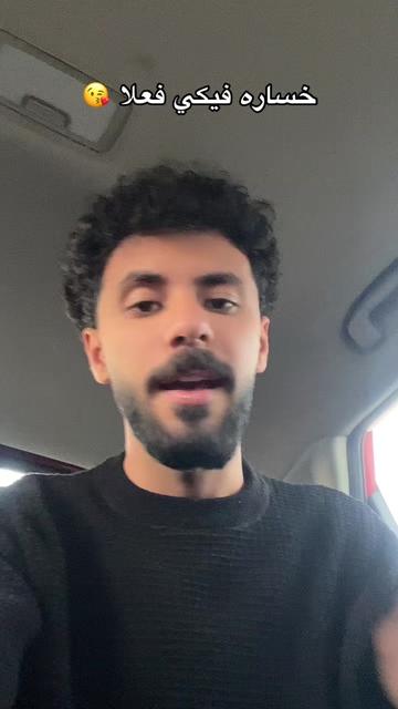 @Fadyz 🐦🔥