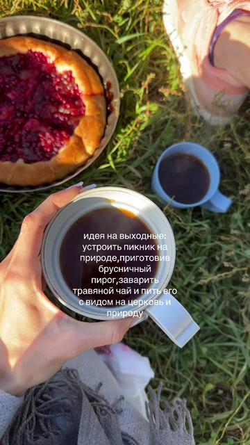 @тгк:lad’ina_a🍸