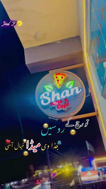 @@Ladla.Awais.Official@
