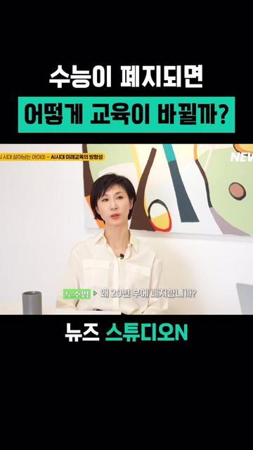 @뉴즈_NEWZ