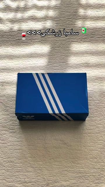 @hermansneakers