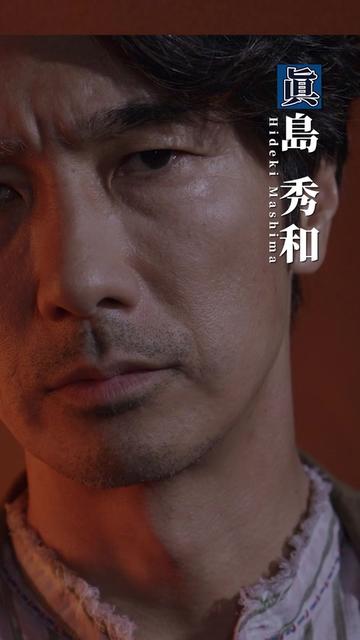@ドラマ9『ボーダーズ 警視庁特殊事件対策班』【テレ東公式】