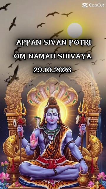@💜DEVADARSHINI💜