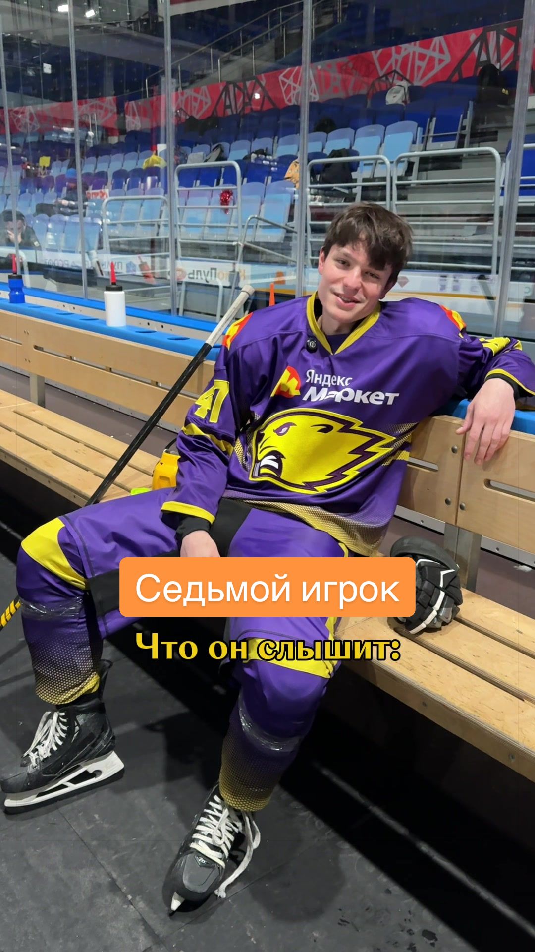 @Кинопоиск 🧡