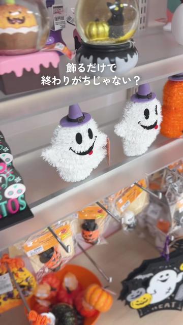 @まゆ⌇ 忙しいママでもゆとりある暮らし