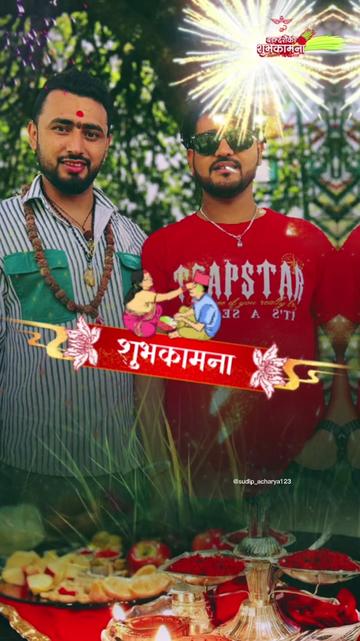 @Binaypoudel05