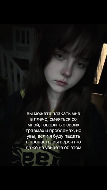 @Тгк:Xmoraxx