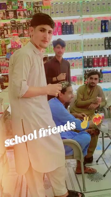 @maeen jani