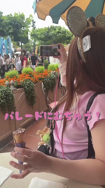 @ウナギ・サヤカ🦖🔥