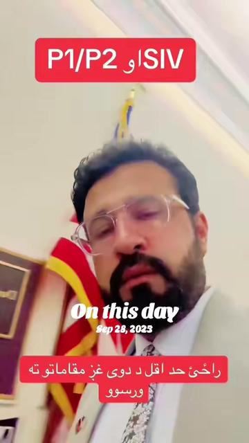 @DR. SEDIQI