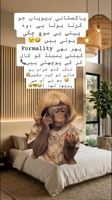 @Sweetie 🇵🇰🇺🇸💫💕💞