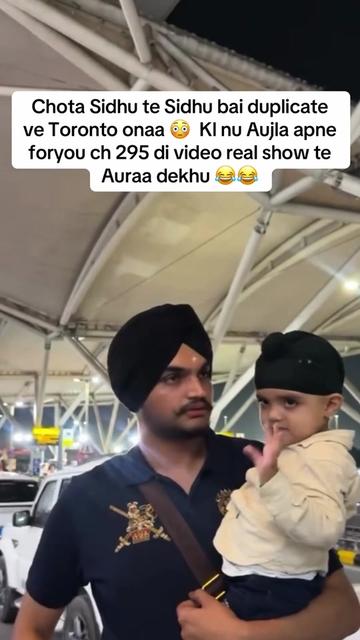 @Punjabi Song Trends