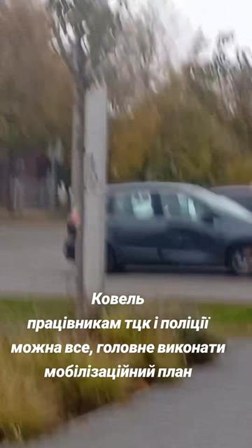 @Marek Kwiatkowski
