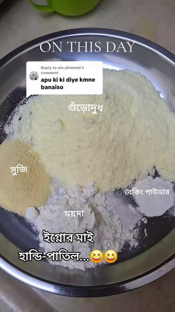 @🇧🇩Farjana🇸🇦