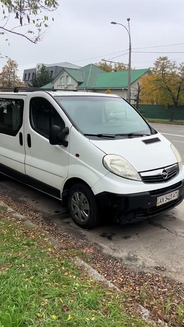@Мисливець за бусами 0938861083