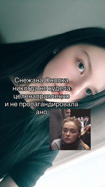 @poland ࣪𖤐