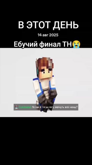 @АБАСИК 🍊