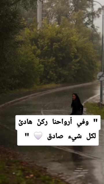 @hoodaa.99