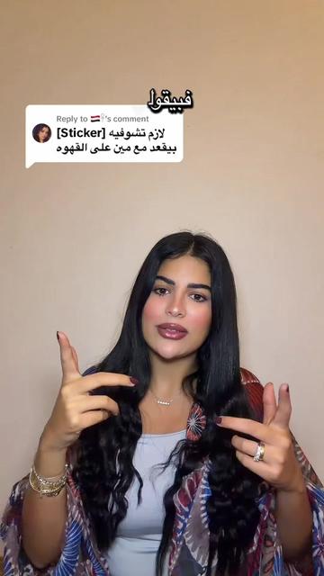 @loujaaaaan